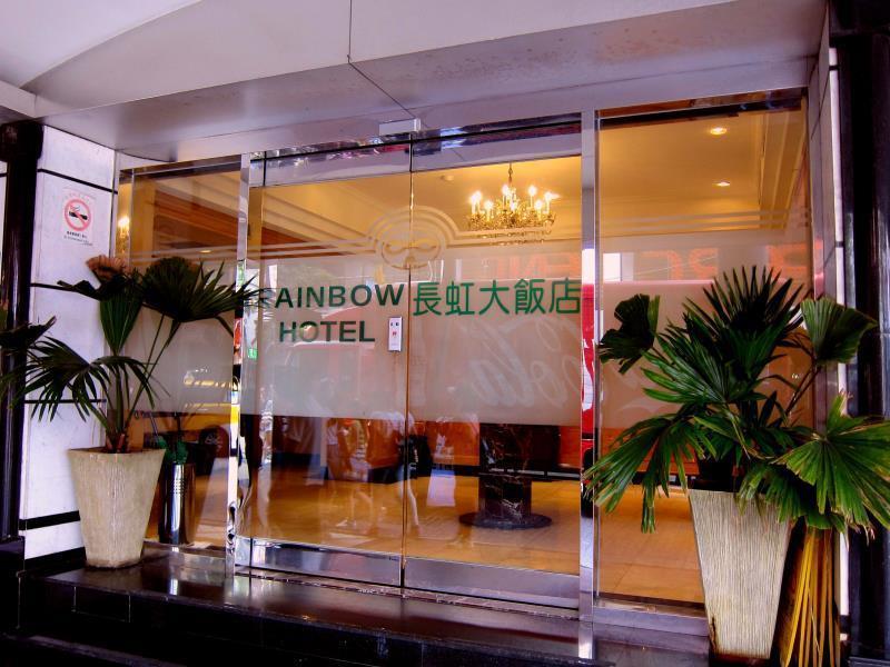 Rainbow Hotel Taipé Exterior foto